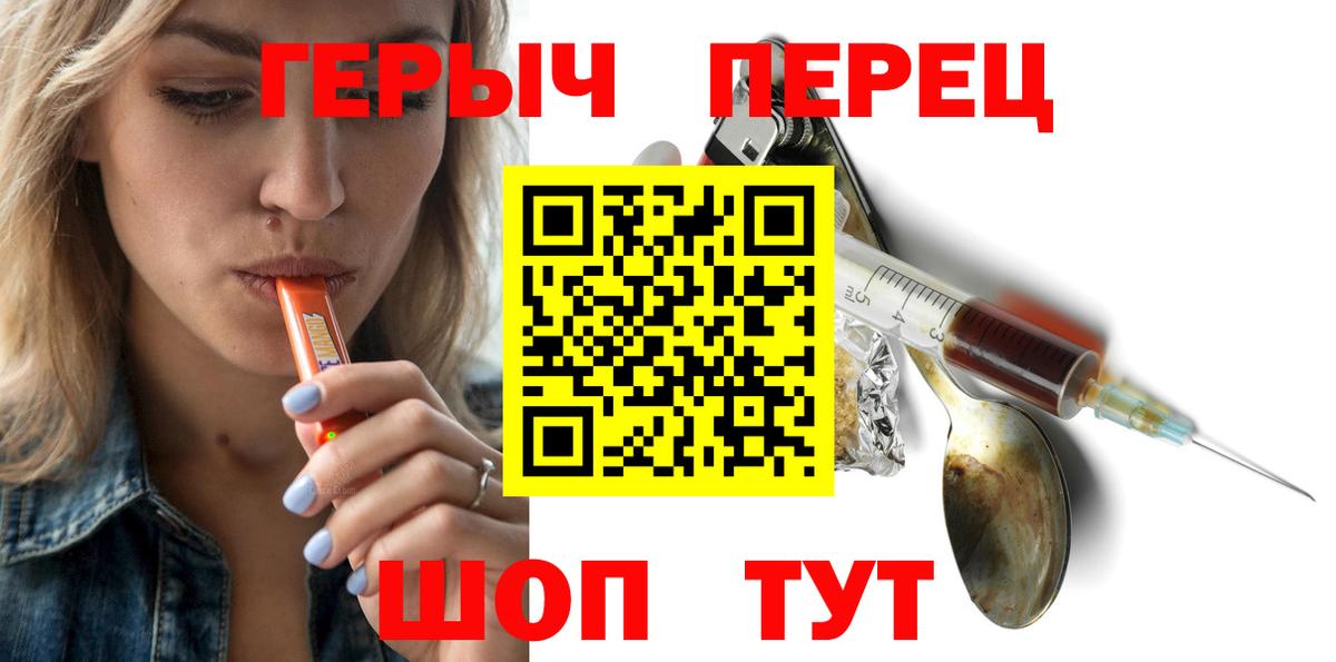 А ПВП Ноябрьск