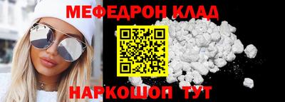 героин Тулун