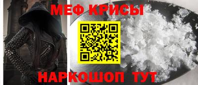 героин Тулун