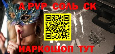 героин Тулун