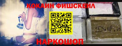 героин Тулун
