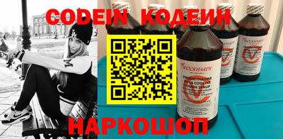 кокаин Тула
