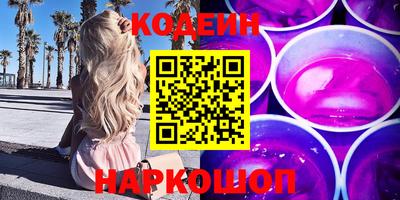 спайс Туймазы