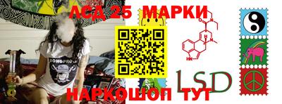 героин Тулун
