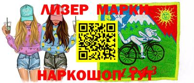 героин Тулун