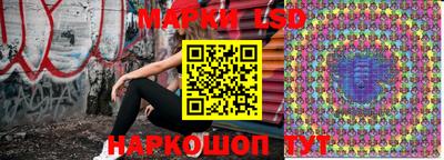 кокаин Тула