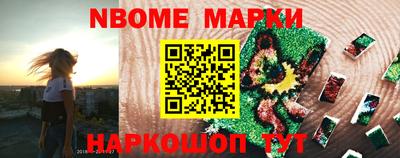 спайс Туймазы