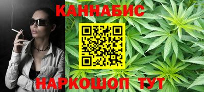 спайс Туймазы