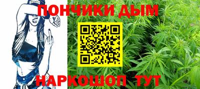 спайс Туймазы