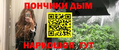 кокаин Тула