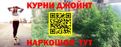 героин Тулун