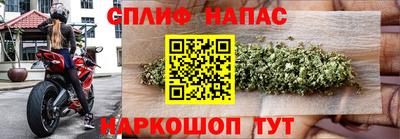 кокаин Тула