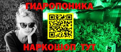 кокаин Тула
