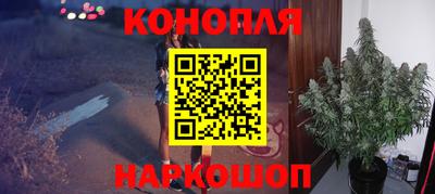 кокаин Тула