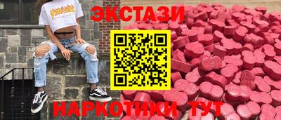 кокаин Тула