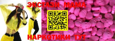 героин Тулун