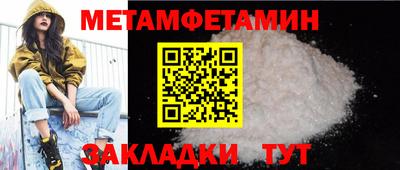 кокаин Тула