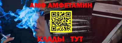 кокаин Тула