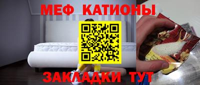 кокаин Тула