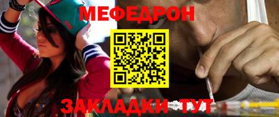 кокаин Тула
