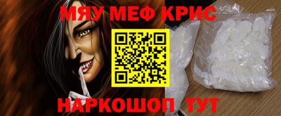 кокаин Тула